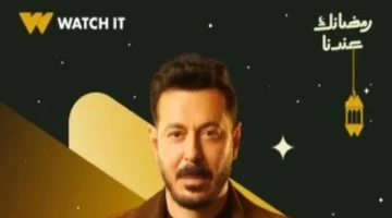 مصطفى شعبان يتصدر قائمة المشاهدات عقب عرض الحلقة 27 من مسلسل درش